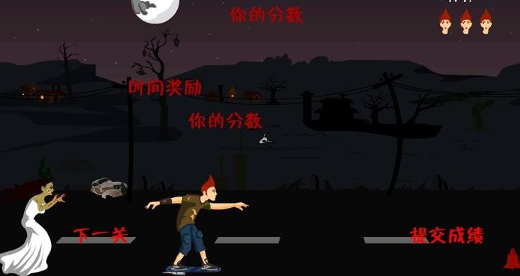 梦见被鬼追赶 周公解梦之梦到被鬼追赶