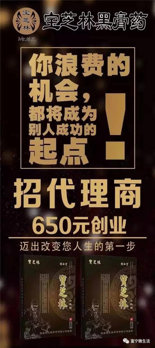 未来一个月 诸多赚钱的途径和机会摆在你们的面前