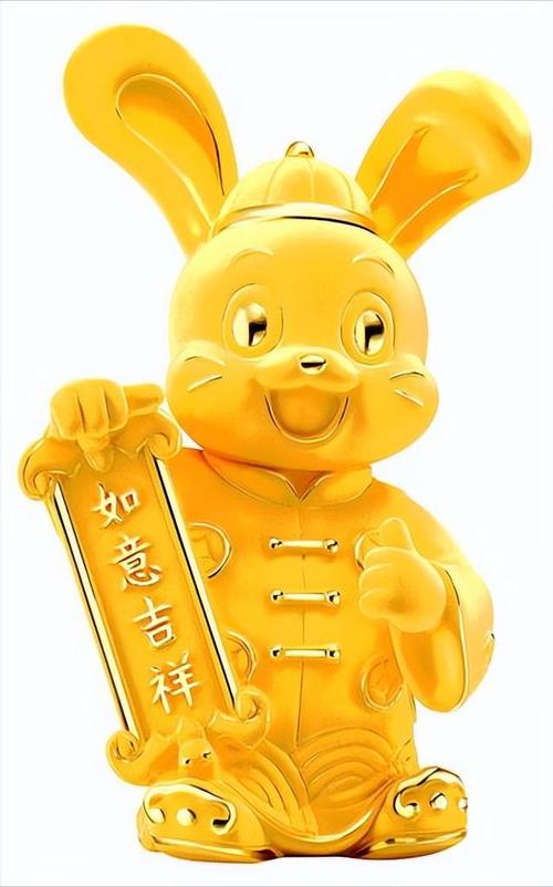 属兔的2014年怎样交好运