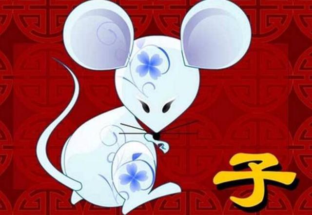 最懂得攒大钱的生肖们