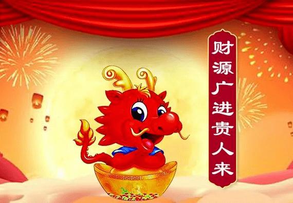 不懂把握机会 发家致富很困难的生肖