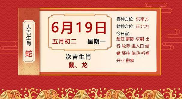 2022属鼠的财位摆放什么,家中鱼缸如何摆放1984年3月27日早上6点左右属鼠