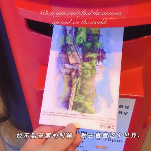 古镇好听的名字