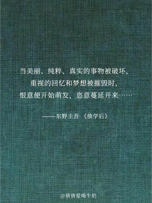 金牛座:具备才华,却缺乏野心,不喜欢展示情感,却爱得地老天荒