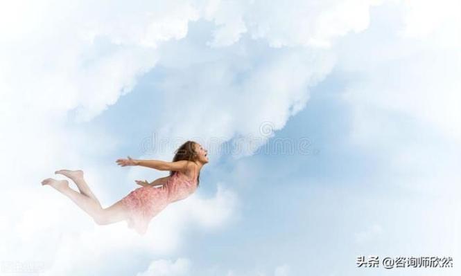 女人梦见自己在天上飞