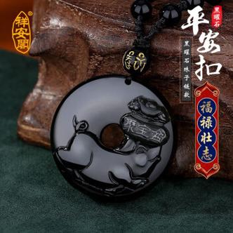 生肖羊2022年佩戴什么吉祥物?属羊虎年不适合佩戴的首饰