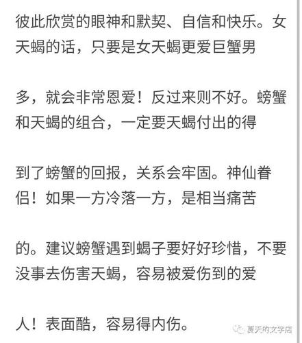明明就是个“老狐狸”,却最爱装傻的5星座,深藏不露!
