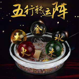 五行属水之人适宜佩戴哪些风水饰品