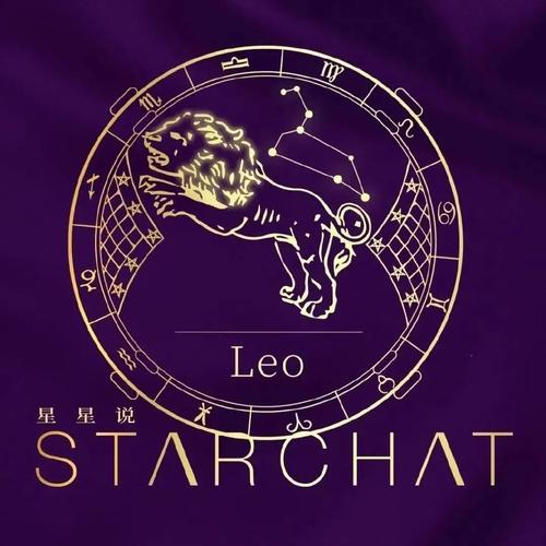 星译社ATS 2022年6月星座运程
