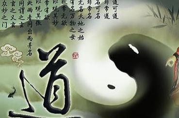 你不看可能后悔风水禁忌