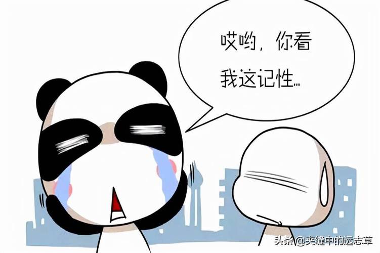 梦见健忘周公解梦,梦见健忘是什么意思?