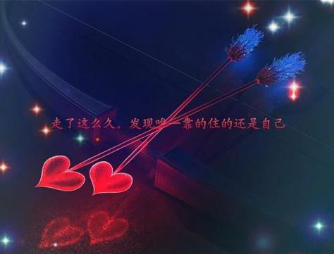 爱情里让你心累的包袱是什么呢