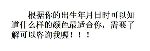钱包的颜色影响财运