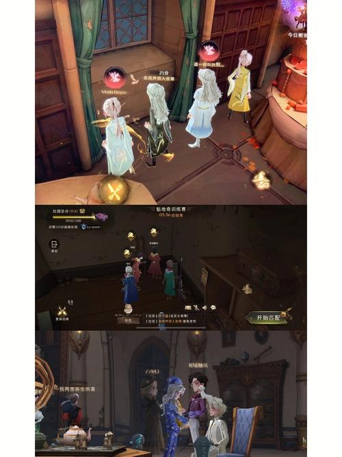 梦见在魔法世界被追杀