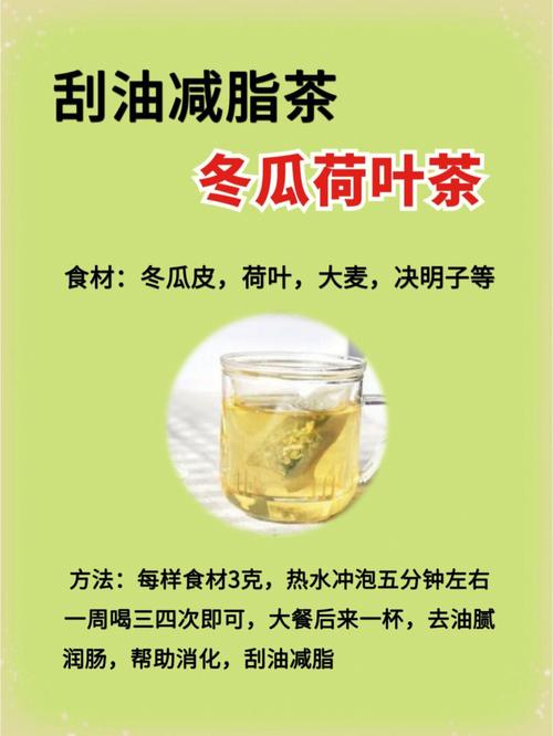 a型血越吃越瘦的食物