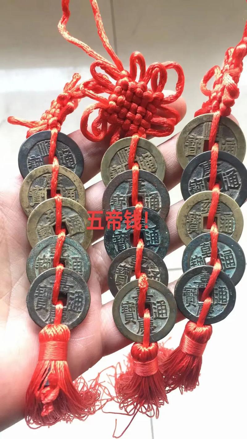 五帝钱是挂门的中间吗