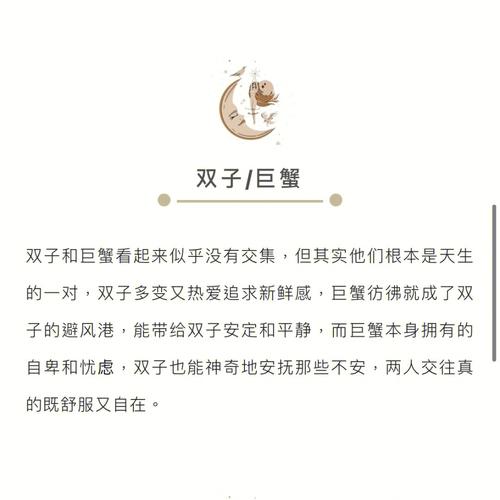 盘点最容易闪婚闪离的星座cp!