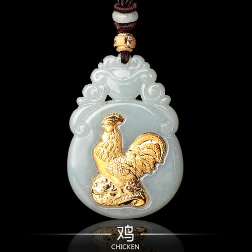 2017年属鸡适合佩戴什么
