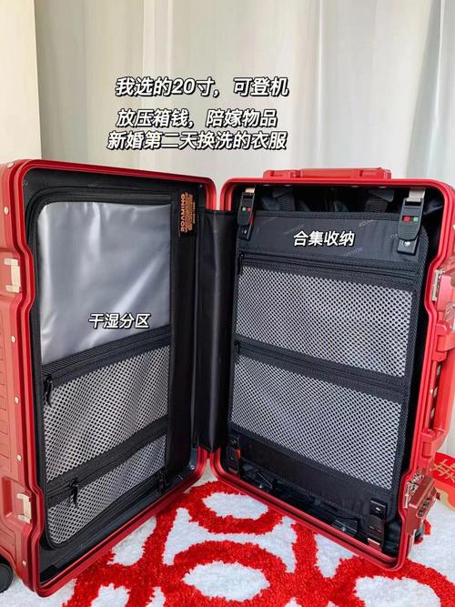 女儿出嫁装箱怎么装法