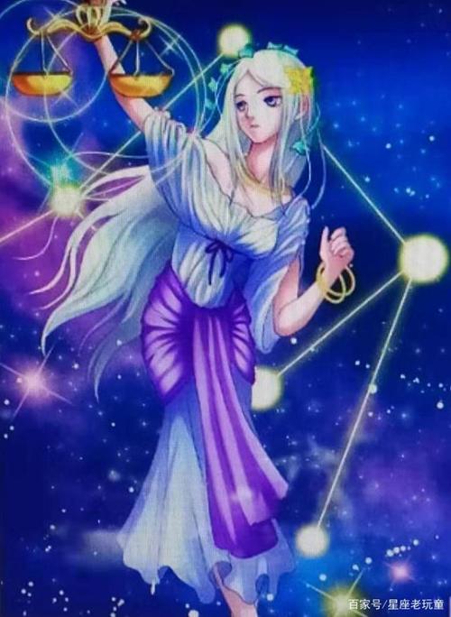 我是性格内向的天秤座女孩