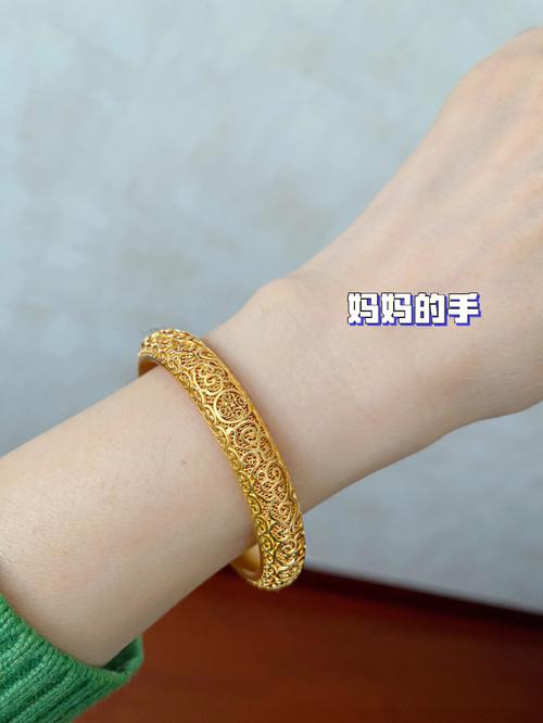 四大血型母亲选购黄金饰品的秘诀