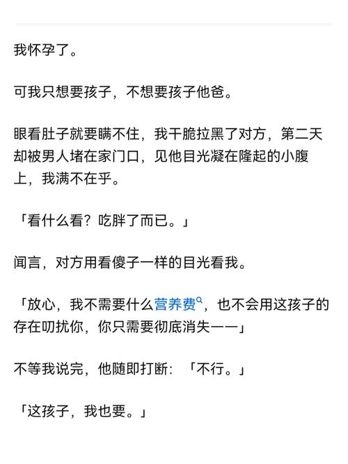 该笑还是该哭!做梦梦见前男友被杀