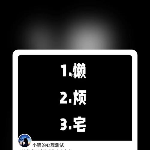 心理测试:你会选择哪一条路逃跑?测你是否有抑郁症!