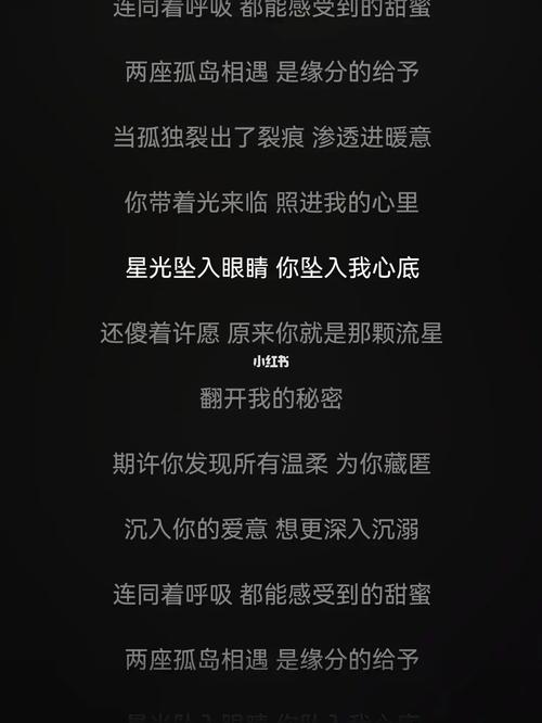 梦见灵座神主将会发生什么事情