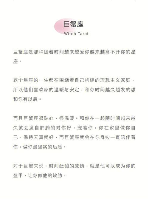 相处久了 在对方面前大方放屁的星座配对
