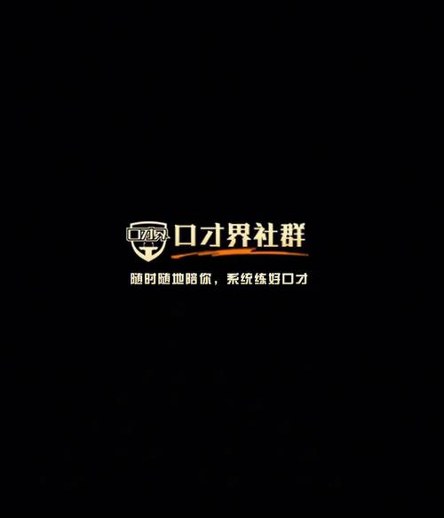 梦见自己大声读书代表什么意思