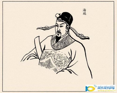 清官打一生肖 清官是什么生肖