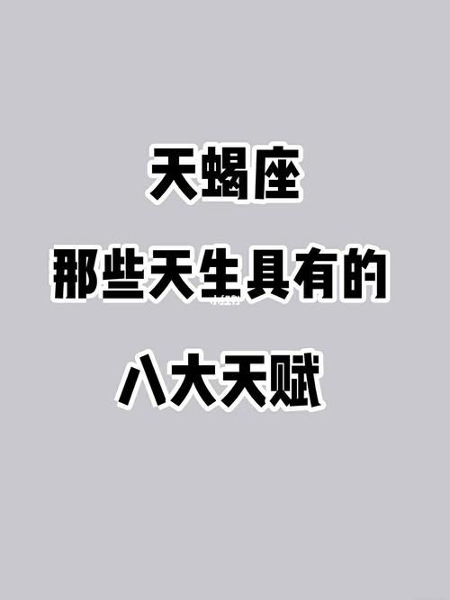 这些星座只要下定决心就会行动