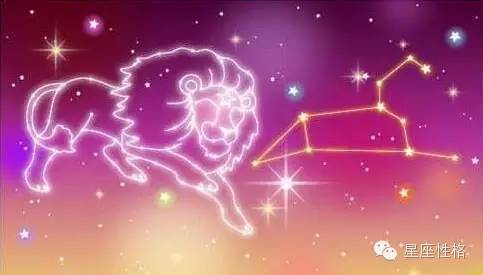 天生我才!狮子座的天分是什么