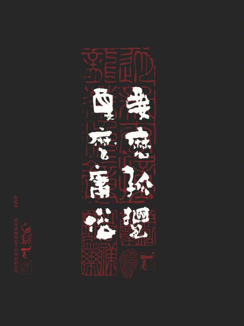 宁可孤独绝不庸俗,朋友虽少但质量很高,人生有高度,宁缺毋滥