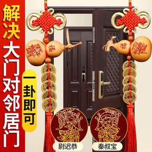 门头上放什么可以旺财