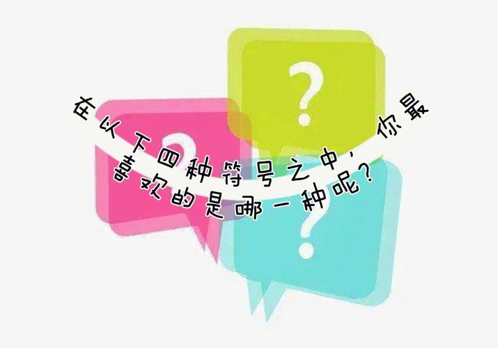 怎样与异性相处才能散发魅力?
