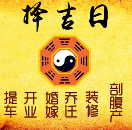 2020年农历六月开业吉日精选,开业风水需要注意什么?