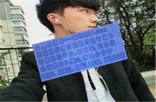 投井下石是什么生肖