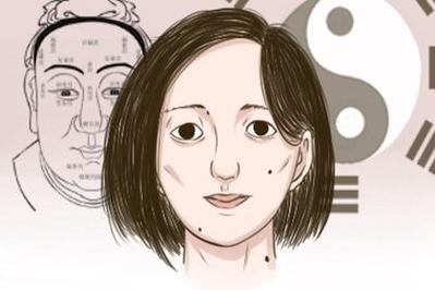 偏财运好的女人面相
