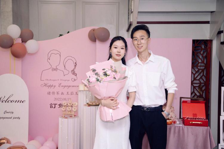 彩礼是订婚时候给还是结婚时候给