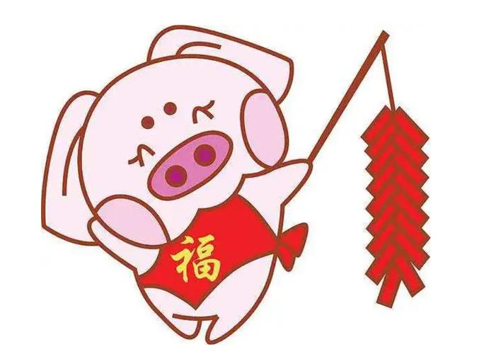 生肖猪在11月份的运势