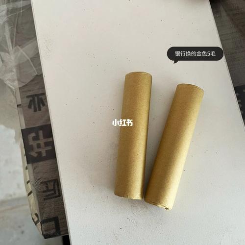 过门石硬币牡丹花朝向朝哪