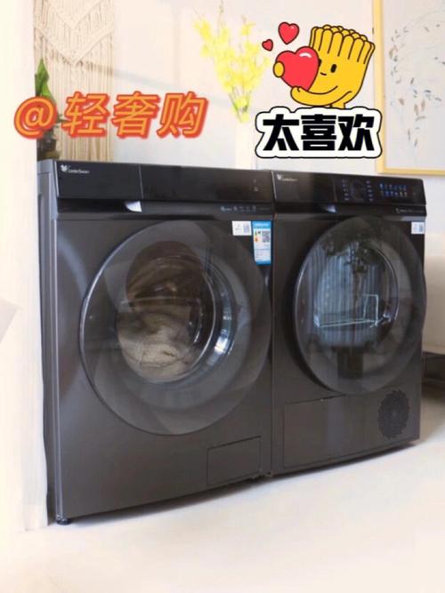 梦见下雨洗衣服