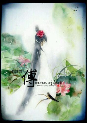 姓傅的古风名字应该怎么搭配