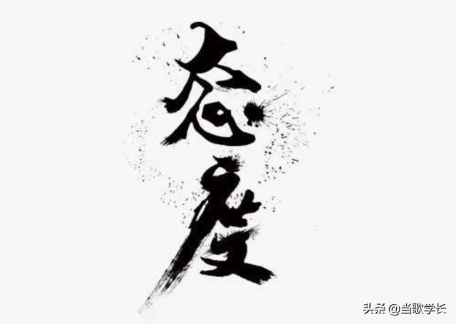 待人无贵贱之分有修养的四大生肖