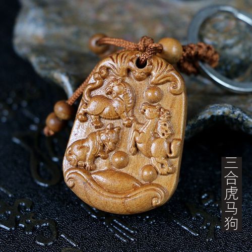 生肖羊的三合贵人,生肖羊与哪几个是三合