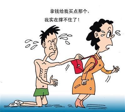 梦见儿子吸毒是什么意思