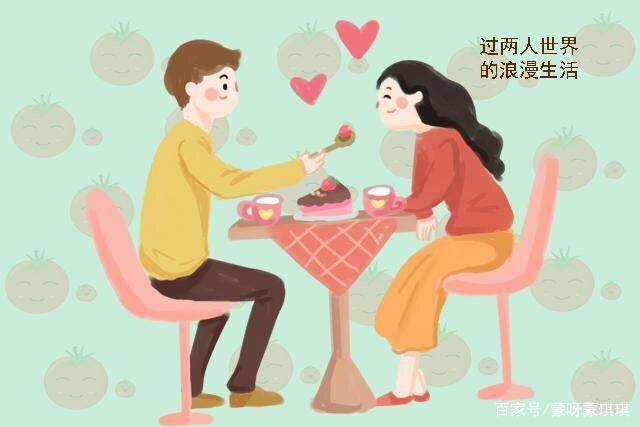 丁克一族 根本不想生孩子的星座