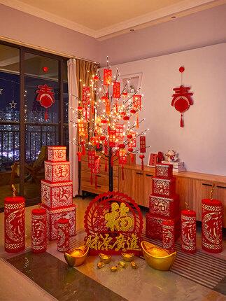2013年春节布置有讲究