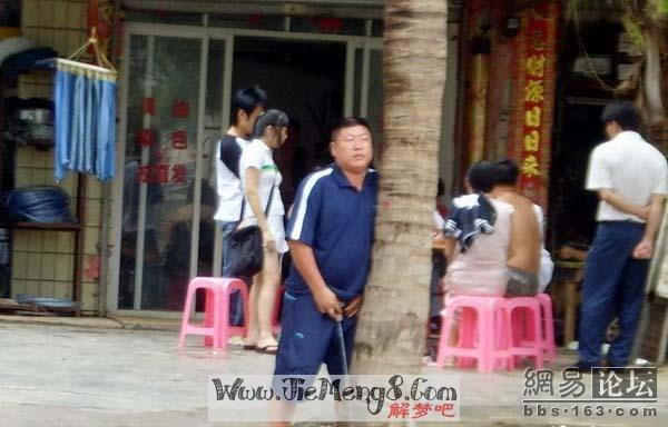 梦见老公小便是什么意思